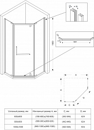 Veconi  Душевой уголок Rovigo RV-36B 80x80 – фотография-3